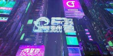 CF手游赞助是什么意思？