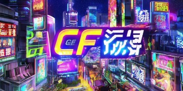 CF手游白给是什么意思？