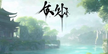逆水寒手游是哪个公司的呢？