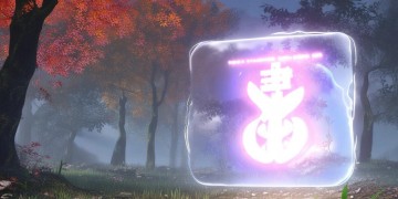 洛英手游现在能玩了吗？