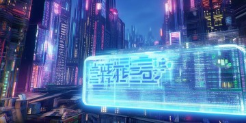 绝地手游究竟何时上线？