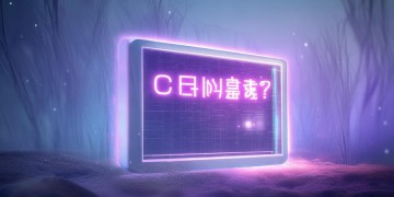 CF手游为什么不能睡觉？