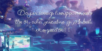 端游王者需要通过手游才能玩吗？